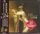 TAS2006.jpg