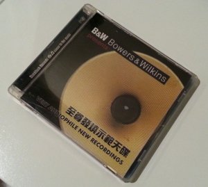 20130614_205248.jpg