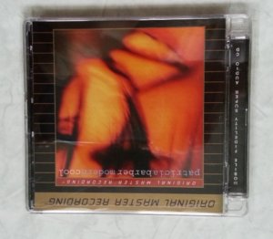 20130616_073950.jpg