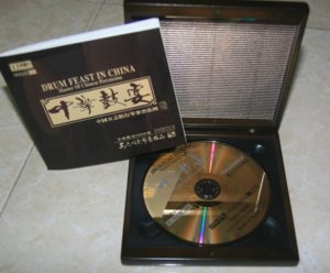 Chenise Drums (2).JPG