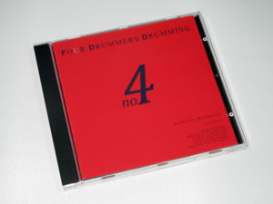 FOUR-DRUMMERS-DRUMMING-No-4.jpg