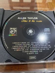 IMG_6396.jpeg