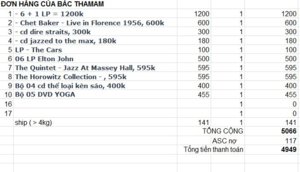 thamam.JPG