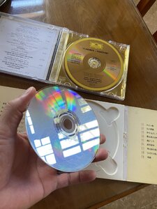 IMG_6716.jpeg