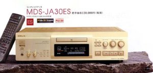 mds-ja30es.jpg