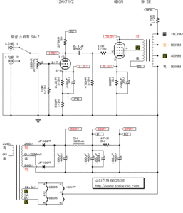 6BQ5_SE_2IN.gif