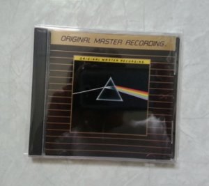 20130728_132911.jpg