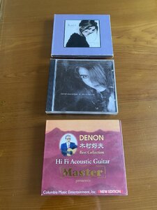 IMG_7044.jpeg