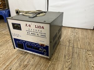 IMG_2634.jpeg