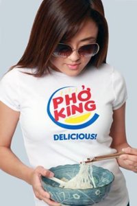 Phở King.jpg