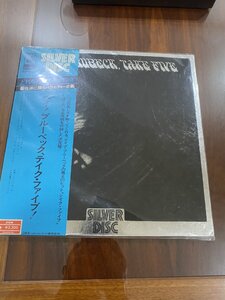 IMG_7001.jpeg