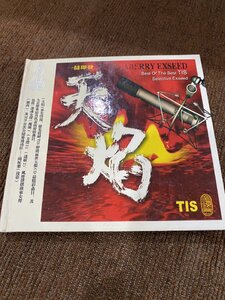 IMG_5494.jpeg