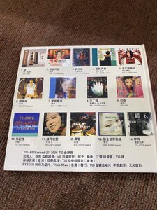 IMG_5495.jpeg