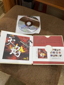 IMG_5496.jpeg