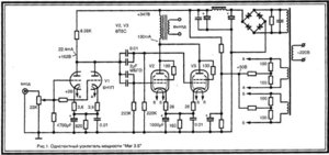 6p3c-e pse2.jpg