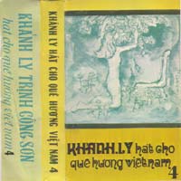 Khanh Ly 4.jpg
