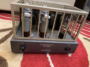 sunvalley Used Price | HifiZero