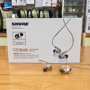 Shure_SE846_2.jpg