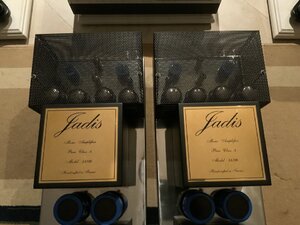 IMG_0886.jpeg