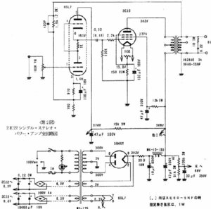 2E22 _6sl7.JPG