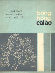 nhac-e.jpg