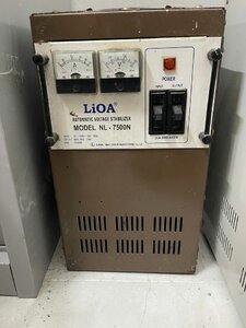 Lioa.jpg