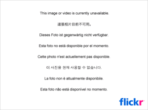 photo_unavailable.gif