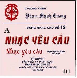 111 pham manh cuong A.jpg