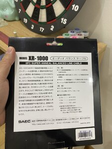 IMG_6499.jpeg