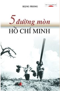 5 Duong mon Ho Chi Minh.jpg