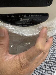 ECE9F0E8-626C-447D-91FE-8F8C57531724.jpeg
