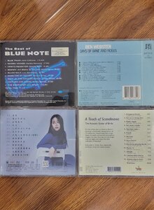 20250307_112548.jpg