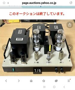 FE70D197-7EB1-411F-8C85-166688FBA6D3.jpeg