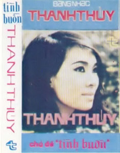 tt3frontef7.jpg