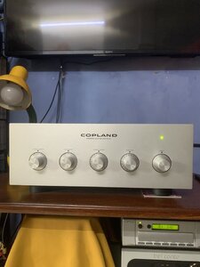 copland Used Price | HifiZero copland Used Price | HifiZero