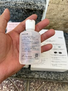 IMG_9291.jpeg