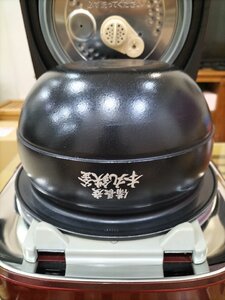 IMG20250328135135.jpg