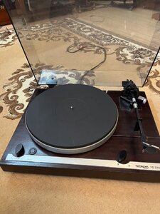 IMG_3257.jpeg