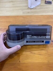IMG_7856.jpeg