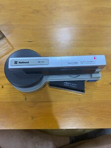 IMG_7861.jpeg