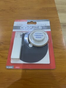 IMG_7884.jpeg