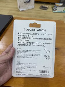 IMG_7885.jpeg