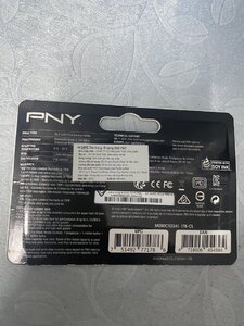 IMG_8533.jpeg
