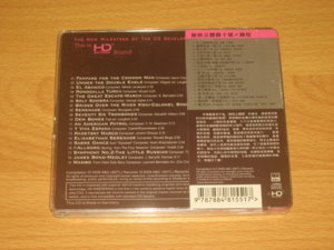 IMG_2798_resize.JPG