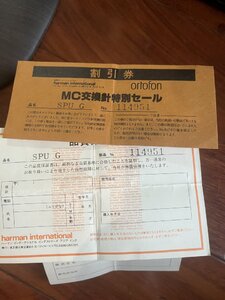 IMG_1318.jpeg