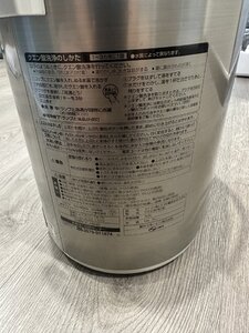 IMG_2288.jpeg