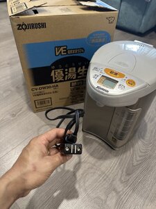 IMG_2293.jpeg