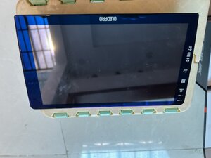 IMG_1395.jpeg