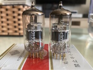 z3680600757660_d20014bd6ae015ac3f08d1f280e19804.jpg
