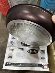 IMG_2305.jpeg